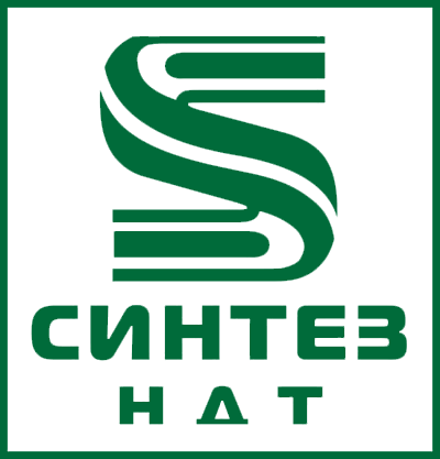 Синтез НДТ